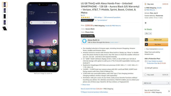 LG G8 украли благодаря этой сделке с Amazon