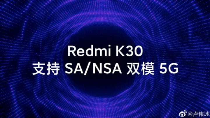 Телефоны Redmi K30 избавятся от всплывающих окон для дырок в двойной селфи-камере