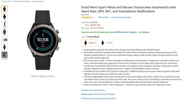 Умные часы Fossil Sport стоят всего 151 доллар на Amazon (скидка 123 доллара)